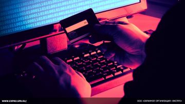 После обращения ОП правоохранители расширили список преступлений кибермошенников